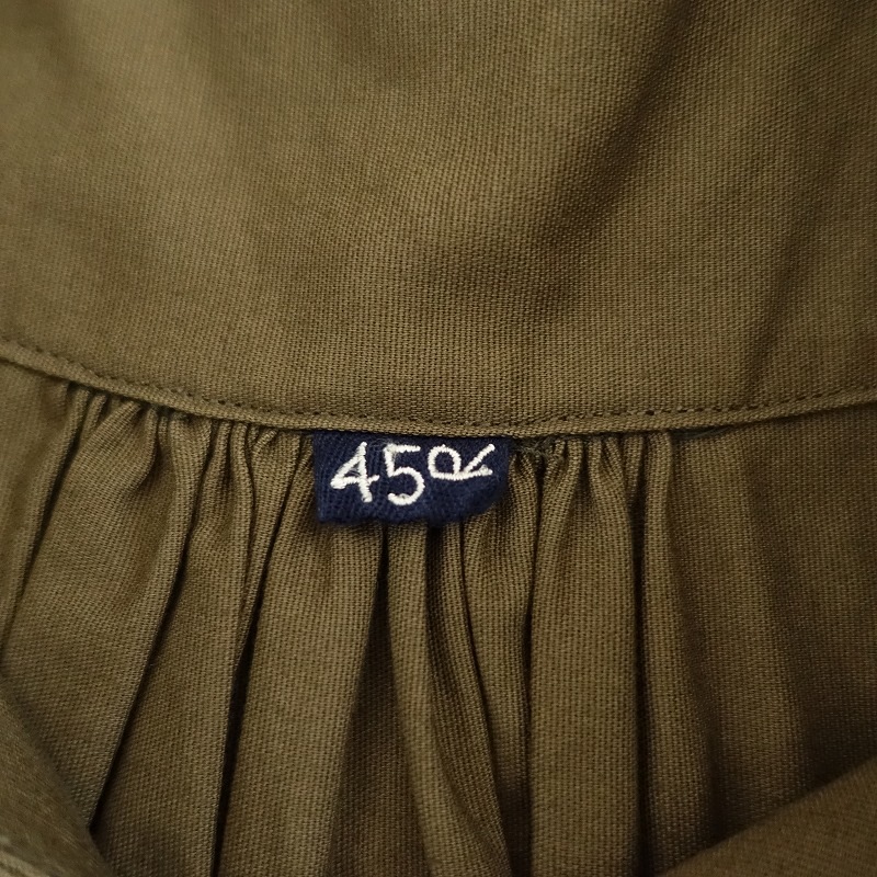 �����4.7����45������ԡ����� R45RPM �ݥץ��Υ��åȥ������˥å�  0 (33-2508-67)��10I52��