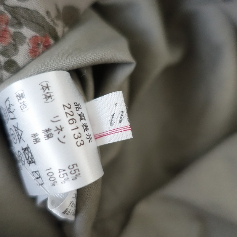  ina ͥ󥳥åȥץȥå㥶ե쥢  - (sk25-2504-407)81E52