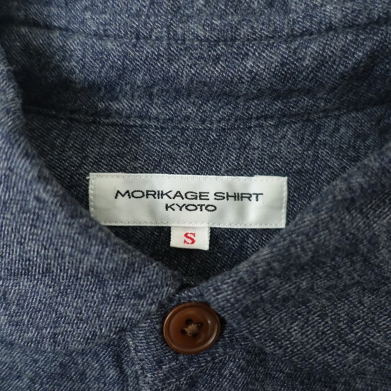 ꥫ MORIKAGE SHIRT KYOTO åشݶߥԡ  S (33-2508-492)02I52