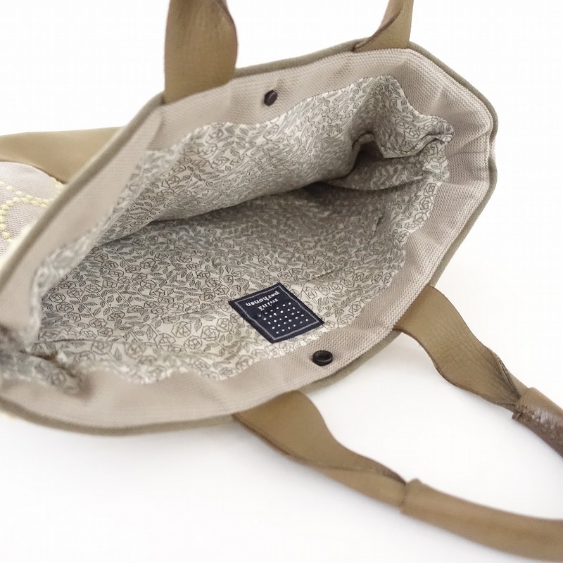 ミナペルホネン オノメカマン シエスタsieste ミナペルホネン オノメカマン シエスタsieste Amazon.co.jp