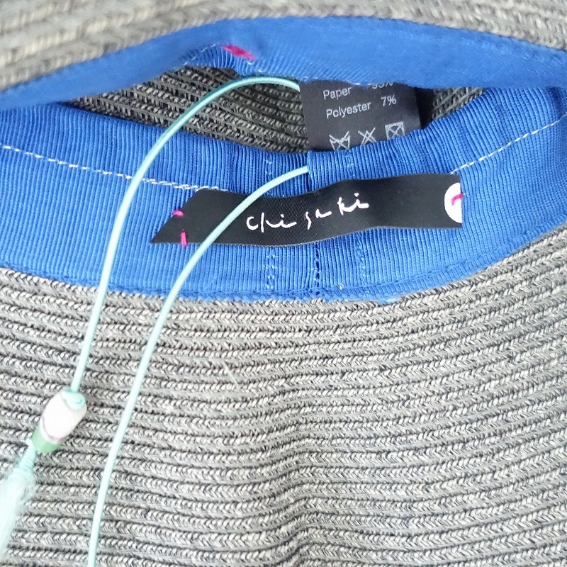  chisaki ENRIE ڡѡϥå   (ha7-2508-24)52H52