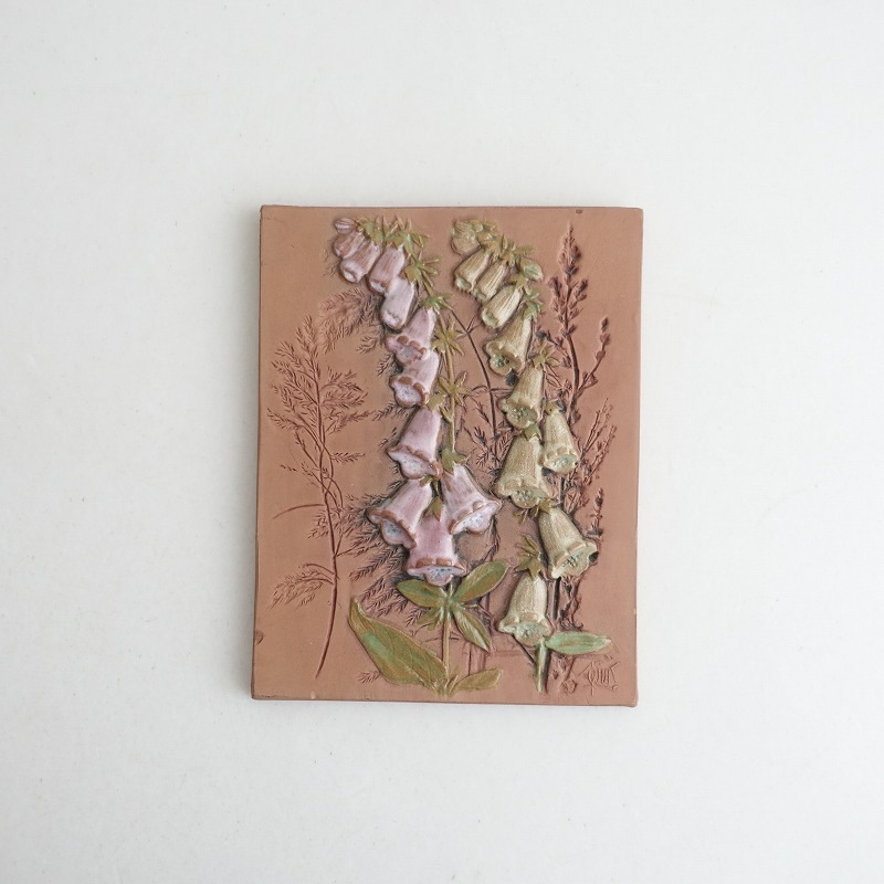 ̲ۥȥե Jie Gantofta ƫ   (wa84-2508-69)01I52