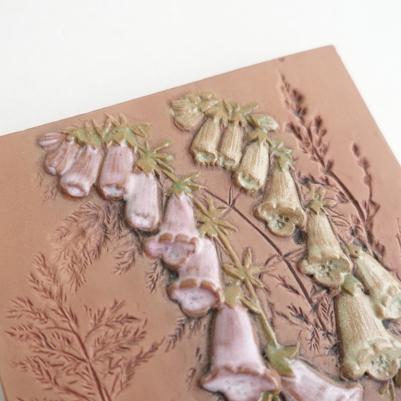 ̲ۥȥե Jie Gantofta ƫ   (wa84-2508-69)01I52