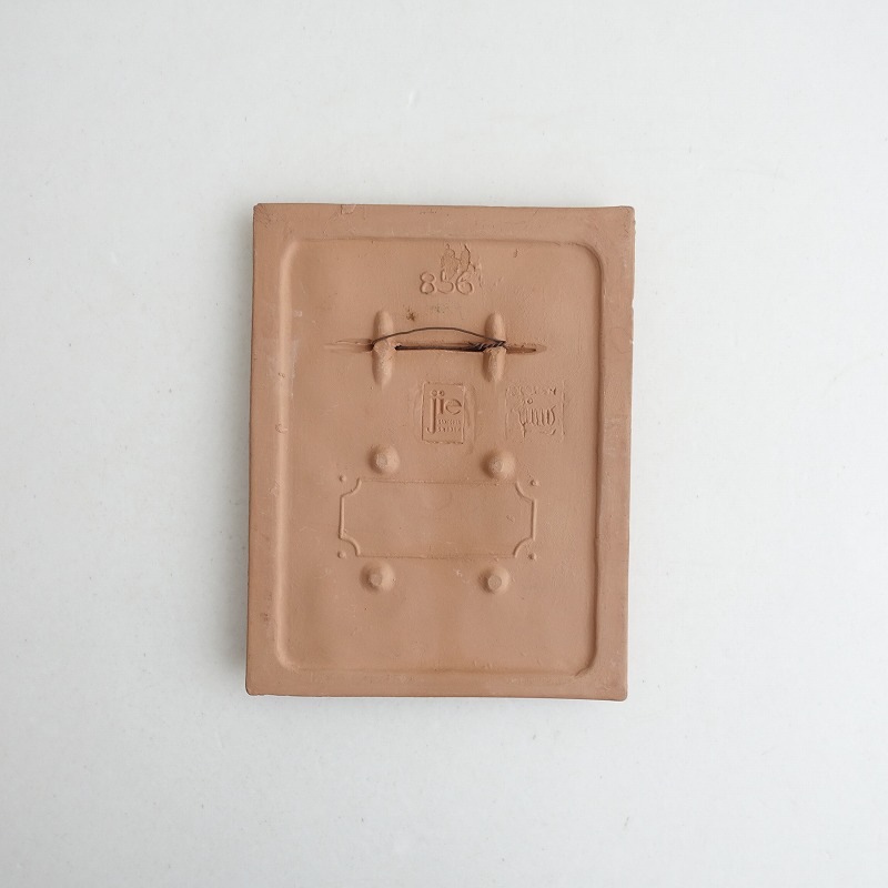 ̲ۥȥե Jie Gantofta ƫ   (wa84-2508-69)01I52