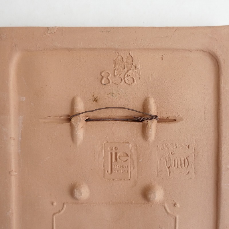 ̲ۥȥե Jie Gantofta ƫ   (wa84-2508-69)01I52