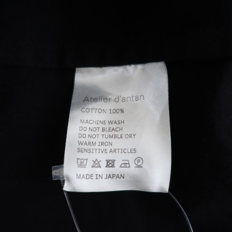 �����3���ۥ��ȥꥨ���󥿥� Atelier d��antan Coudres ���åȥ�ɥ쥹  - (1-2604-366)��02E62��
