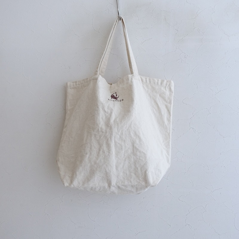 ������ kissora �ȡ��ȥХå� 2�����å�   (ba7-2506-132)��21G52��