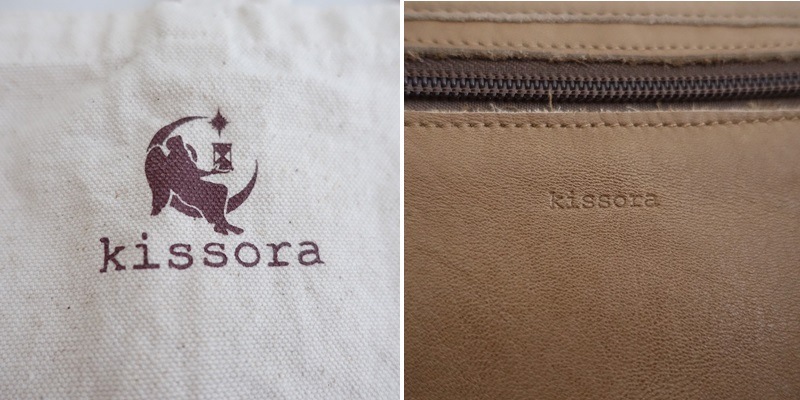 ������ kissora �ȡ��ȥХå� 2�����å�   (ba7-2506-132)��21G52��