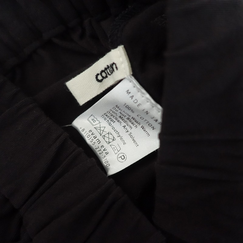 ��2023/����/���2.2���ۥ������२���� evam eva ���åȥ��åץ�������  - (sk1-2507-278)��11H52��