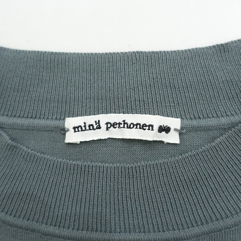 ߥʥڥۥͥ ͥȥ顼 mina perhonen neutraali rantaåȥ˥åȥץ륪С  44 (2-2504-649)80F52