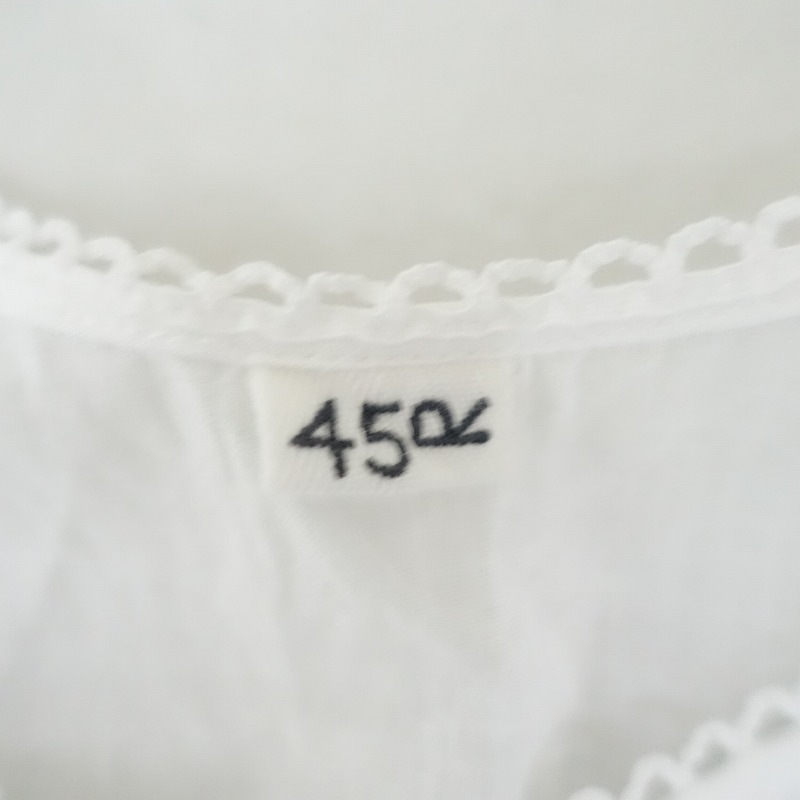 2ۥեƥե֥ 45R ʡߥ  - (25-2506-157)40G52