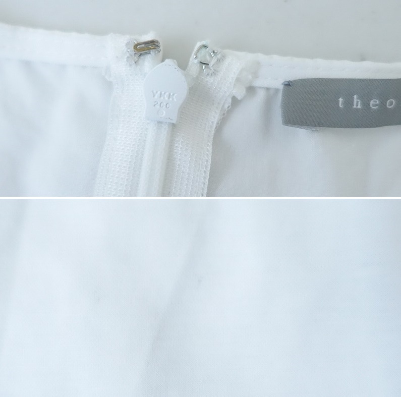 2.6ۥ꡼ theory luxe BRIT Cotton Interlock ǺإХåƥɥץ륪С  38 (25-2504-337)21E52
