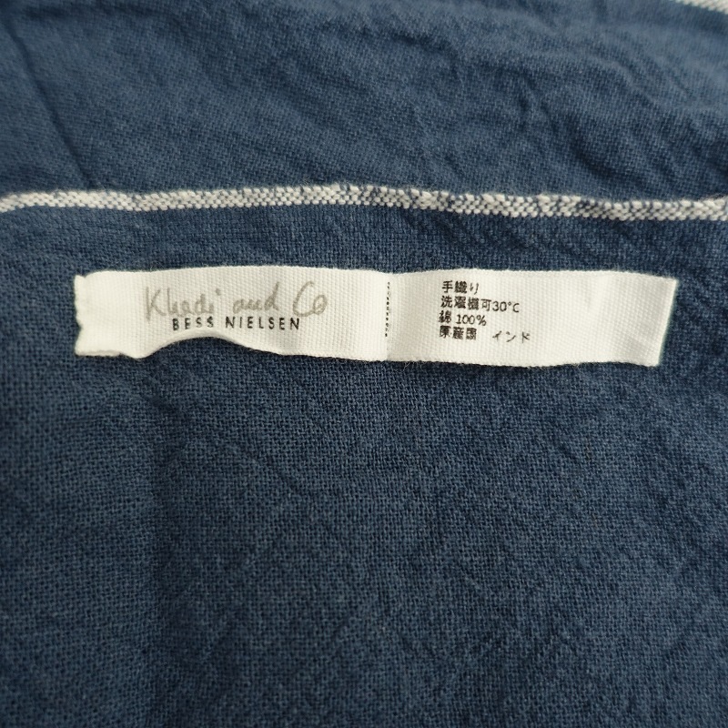 ���ǥ���&���� Khadi and Co ���åȥ󥹥ȡ���   (st25-2508-564)��12I52��