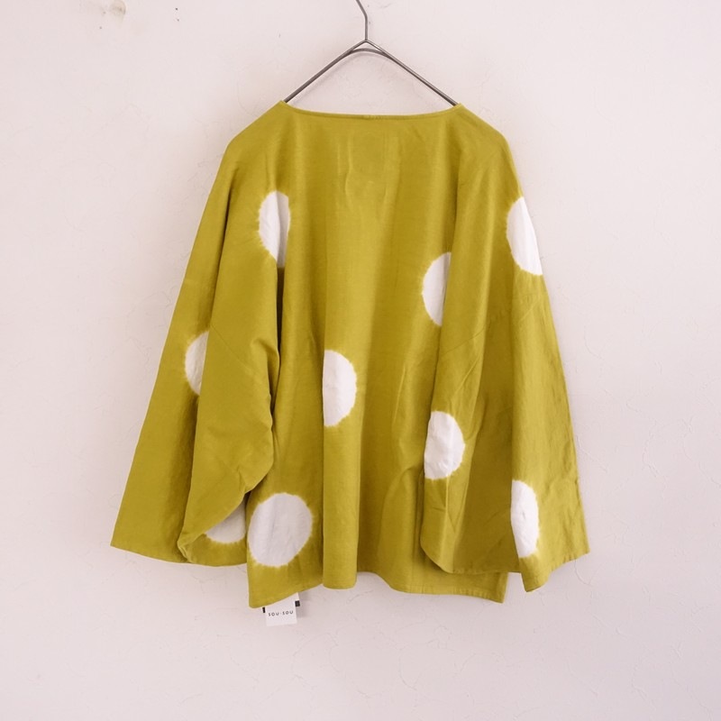 �������� SOU SOU ��Ƭ�� ���Ф��ʤ�����ͳѰ� ����� ���ҿ��ߤĤ���  ��M (2-2601-437)��11B62��