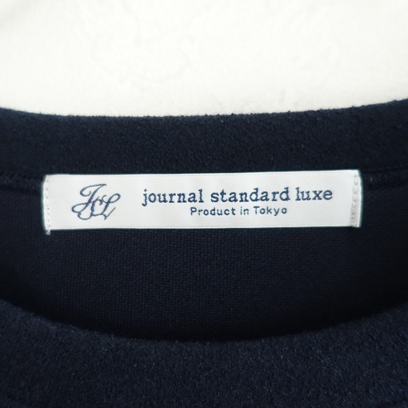 �����1.7���ۥ��㡼�ʥ륹��������� ��å��� JOURNAL STANDARD LUXE �磻�ɥ˥åȥץ륪���С�  - (1-2608-591)��82I62��