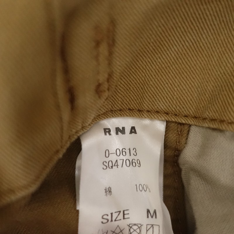 �����륨�̥��� RNA �ߥ꥿�꡼�����С�������  M (33-2605-225)��51F62��
