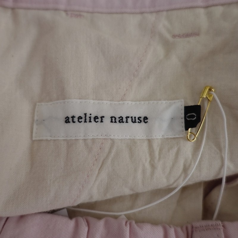 ��2026/SS/���2.2���ۥ��ȥꥨ�ʥ륻 atelier naruse ���åȥ�ĥ��륿�å��ѥ��  0 (33-2606-11)��10G62��