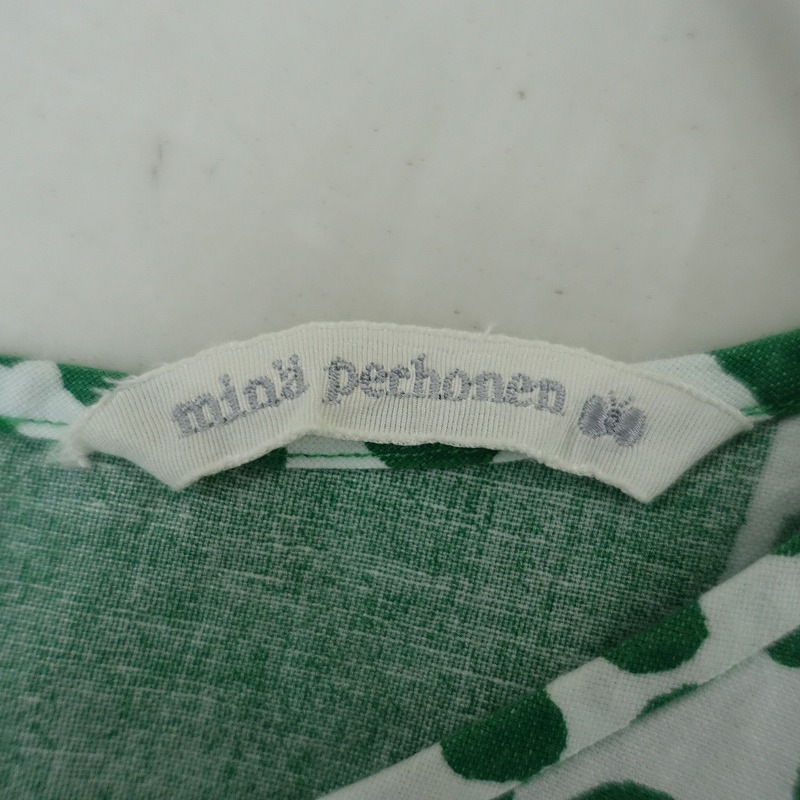 �ߥʥڥ�ۥͥ� mina perhonen cidre ���åȥ��ͥ�Ρ����꡼�֥֥饦��  36 (1-2507-332)��31H52��