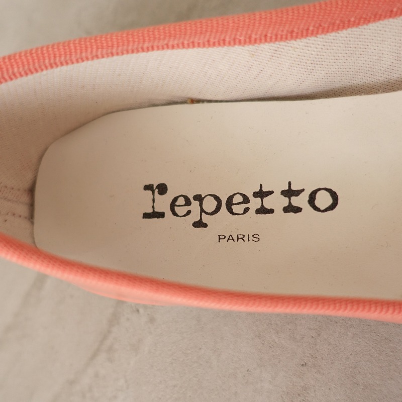 �����ʡۥ�ڥå� repetto Cendrillon �Х쥨���塼�� 37/23  37 (ksh7-2508-38)��03H52��