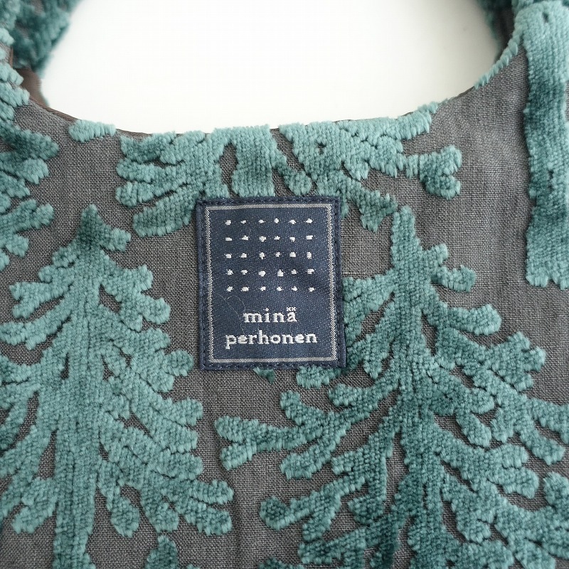 ミナペルホネン mina perhonen metsa エッグバッグ (ba11-2409-42