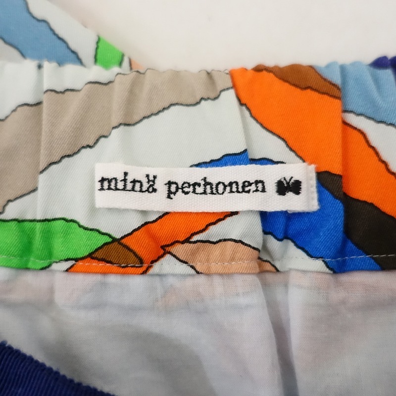 ߥʥڥۥͥ mina perhonen carnival tree   36 (sk25-2410-308)32K42