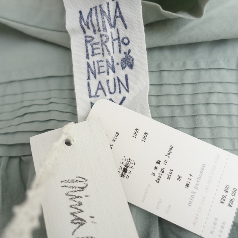 �����2.9���ۥߥʥڥ�ۥͥ���ɥ꡼ mina perhonen laundry forest wing EMB�ԥ󥿥å�����å��֥饦��  36 (2-2606-255)��60G62��