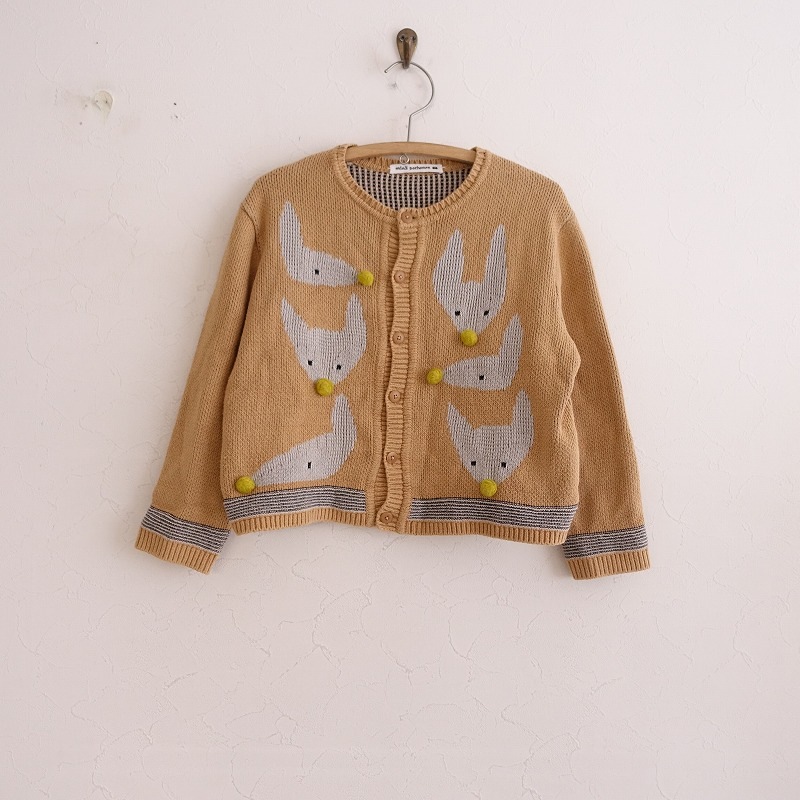 定価2万】ミナペルホネン mina perhonen repo ニットカーディガン 120 