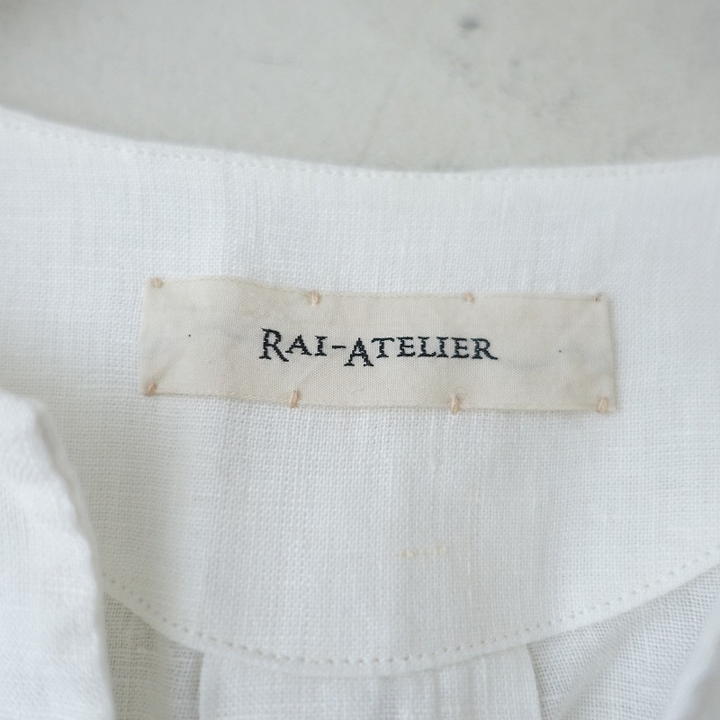 �饤���ȥꥨ Rai-Atelier ��ͥ󥹥��åѡ��ץ���ԡ���   (33-2508-111)��13H52��
