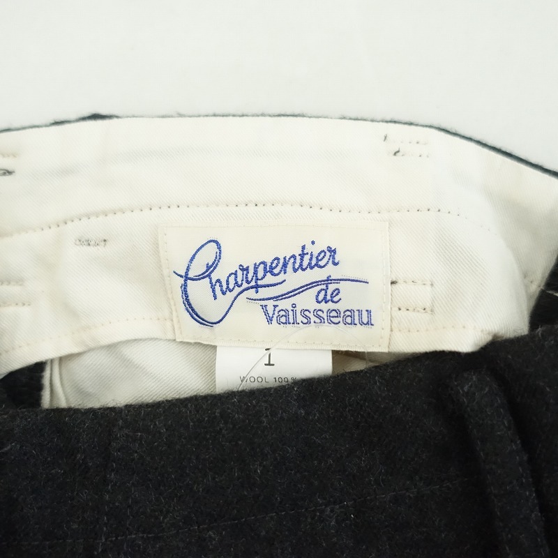 ѥƥɥå Charpentier de vaisseau ѥ  1 (33-2508-142)20I52