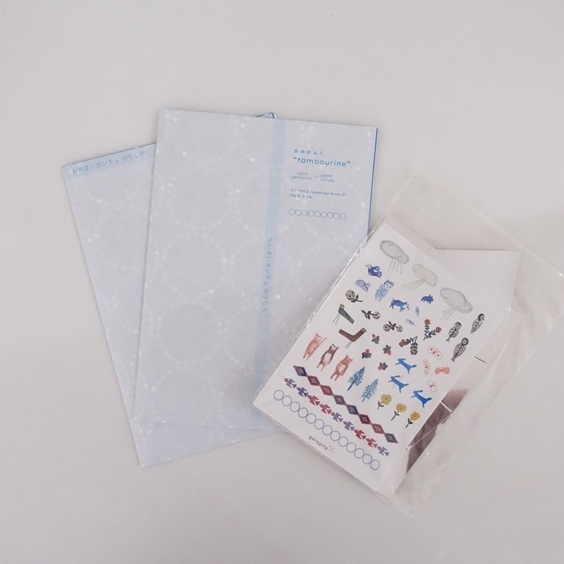 �����1.7���ۥߥʥڥ�ۥͥ� mina perhonen paperper book �ڥѥڥ� �֥å�   (ac30-2512-169)��61A62��