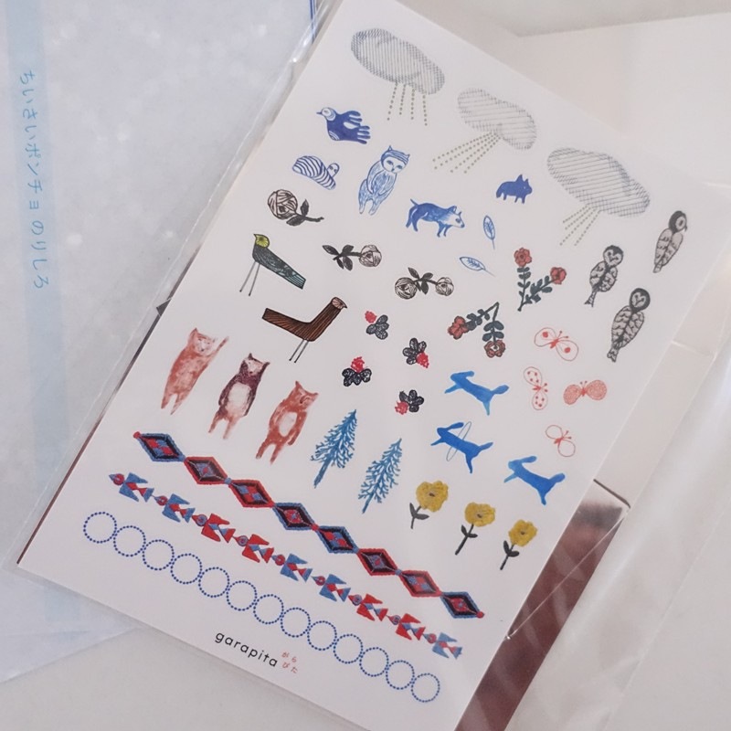 �����1.7���ۥߥʥڥ�ۥͥ� mina perhonen paperper book �ڥѥڥ� �֥å�   (ac30-2512-169)��61A62��