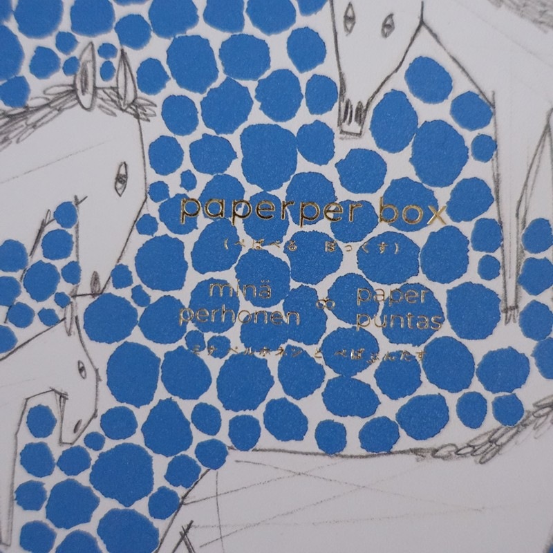 �����1.7���ۥߥʥڥ�ۥͥ� mina perhonen paperper book �ڥѥڥ� �֥å�   (ac30-2512-169)��61A62��