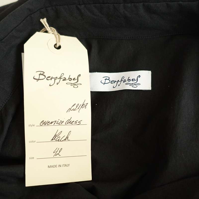 7.5ۥСե٥ Bergfabel skirt dress oversized Сɥ쥹  42 (25-2510-30)20K52