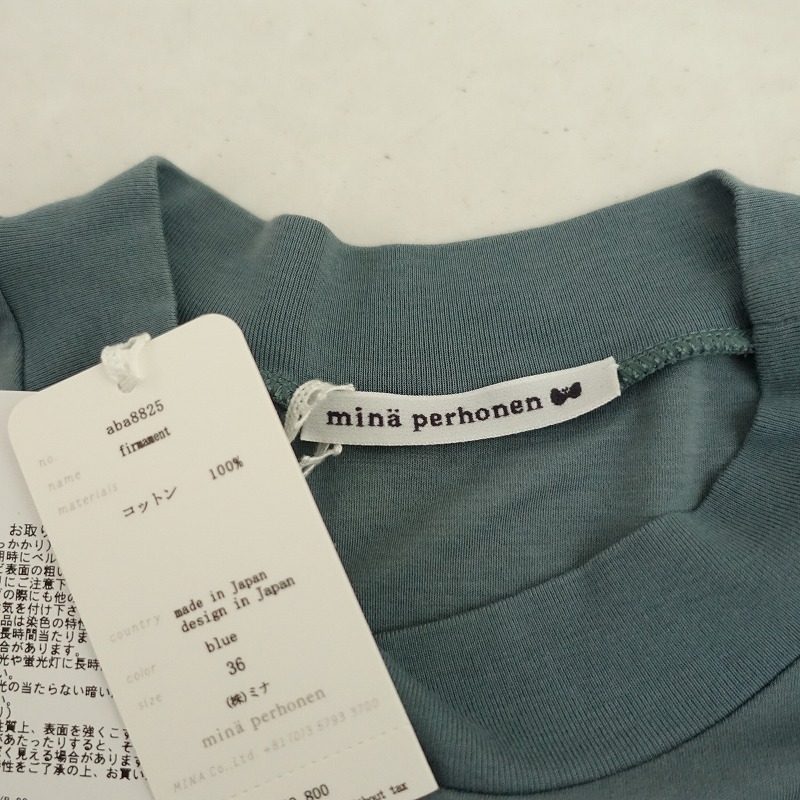 ������/2023/���3���ۥߥʥڥ�ۥͥ� mina perhonen firmament ���㥶�����åȥ���  36 (25-2506-415)��61G52��