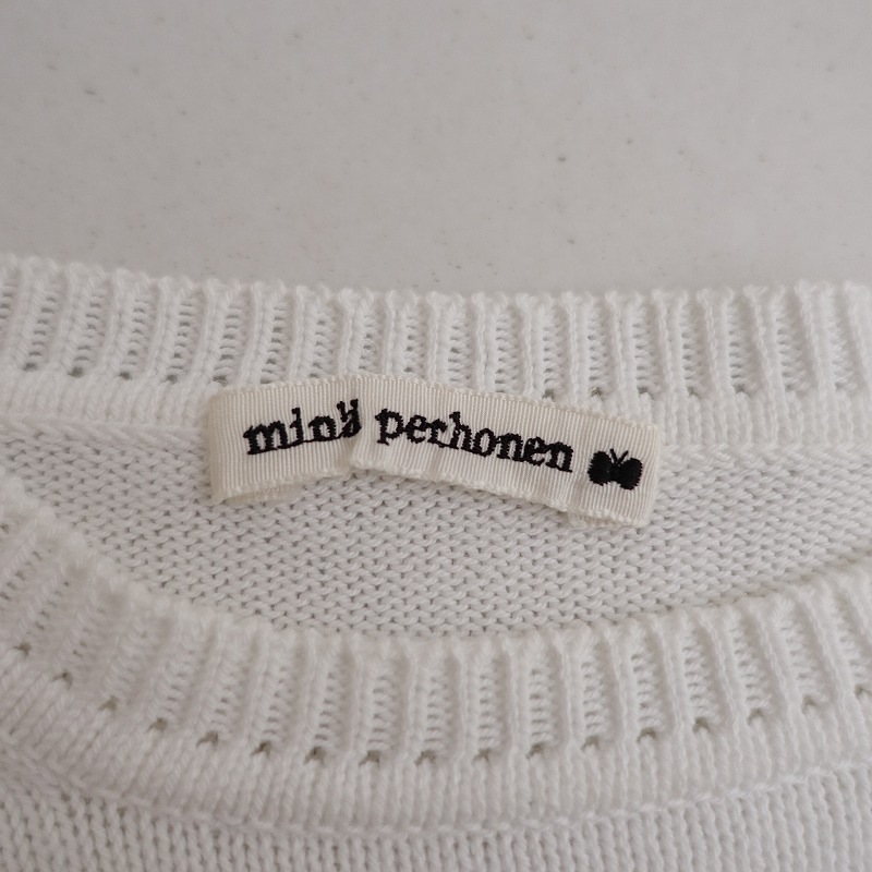 �����3.5���ۥߥʥڥ�ۥͥ� mina perhonen tanpopo���åȥ�˥åȥץ륪���С�  38 (2-2406-153)��50G42��