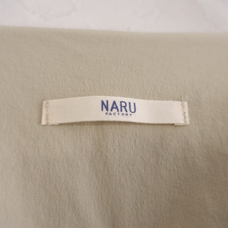 �����1.4���ۥʥ� NARU �ʥ�����4WAY���ȥ�å��Ρ����顼���㥱�å�  1 (jk2-2603-574)��42D62��