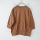 �ۡ��ॹ�ѥ� homspun 40/2ŷ�� 6ʬµ�ץ륪���С����åȥ���  F (33-2601-639)��62B62��
