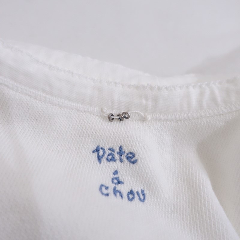 ������/���2.2���ۥѥȥ����� pate a chou ������΢�ӤΥ���ߥ�����  3 (33-2510-634)��62K52��