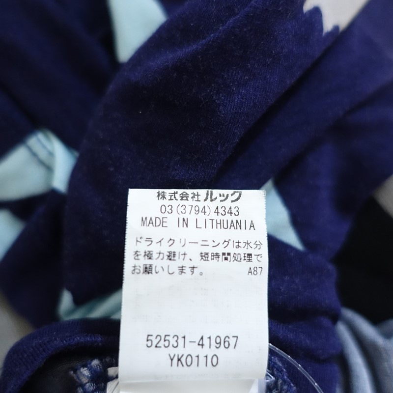 �ޥ��å� marimekko �ץ��ȥ磻�ɥ��åȥ������ԡ���  M (33-2604-851)��20F62��