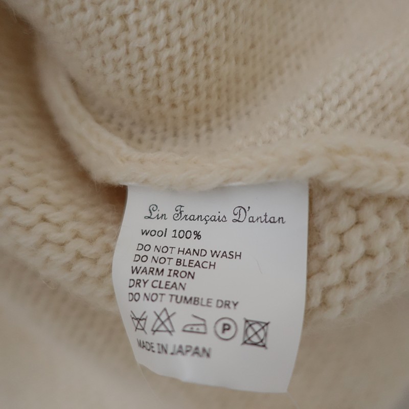 ���ե�󥻥��󥿥� Lin francais d��antan Degas wool knit cardigan  - (25-2601-595)��12B62��