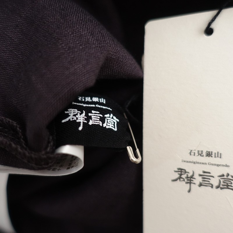 ������/2025/���3.0����  ����Ʋ �и��仳 �����ѡ��������Ⱦ���/��������   (2-2602-213)��20C62��