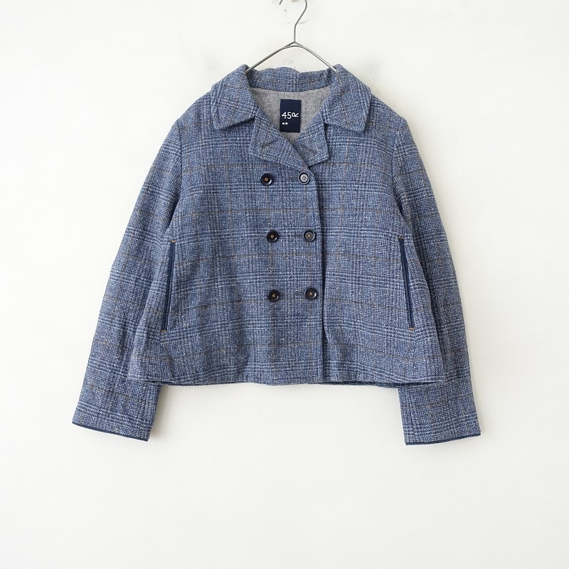 13.7ۥեƥե֥ 45R åȥĥɤΥˡ㥱å  2 (jk2-2507-283)80H52