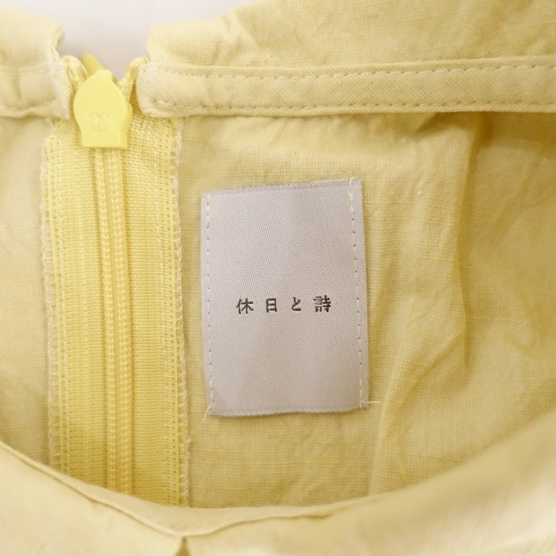 �����Ȼ� �ϥˡ����åץ�֥饦��   (2-2605-595)��82F62��