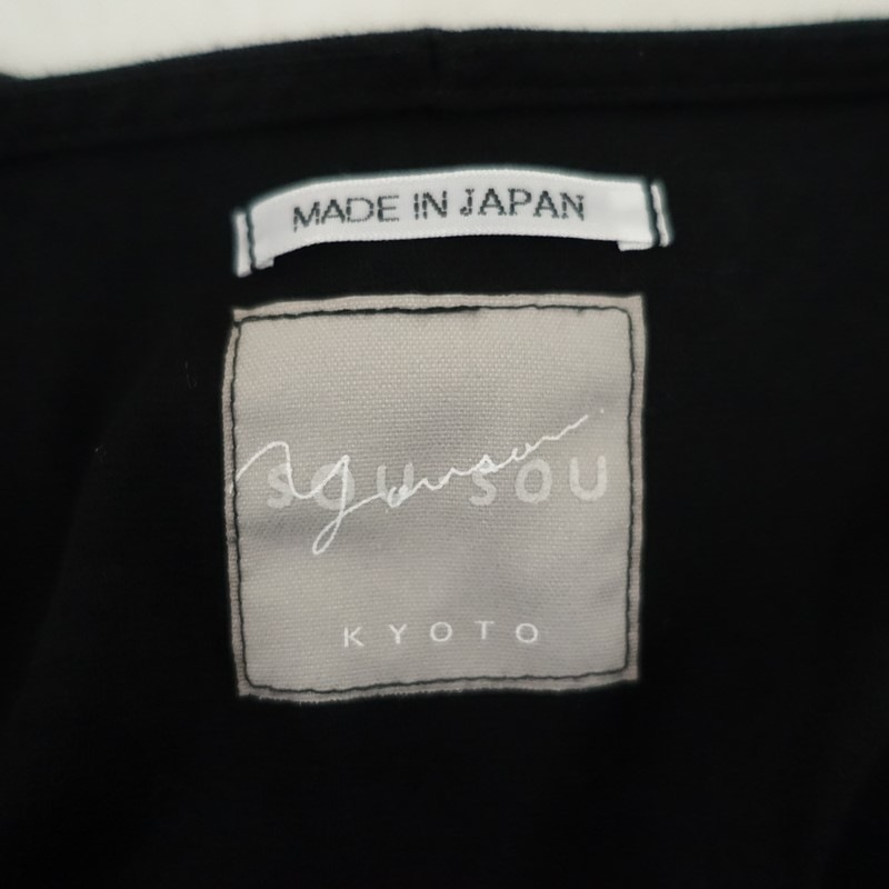 �������� ���� SOU SOU Yousou. ���åȥ�ܡ��ȥͥå����ԡ���  - (1-2511-48)��60L52��