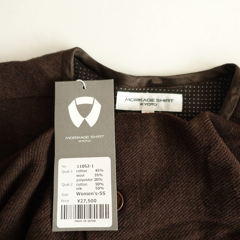 ̤/2.7ۥꥫ MORIKAGE SHIRT KYOTO åȥ󥦡뺮åإԡ  SS (25-2510-26)20K52