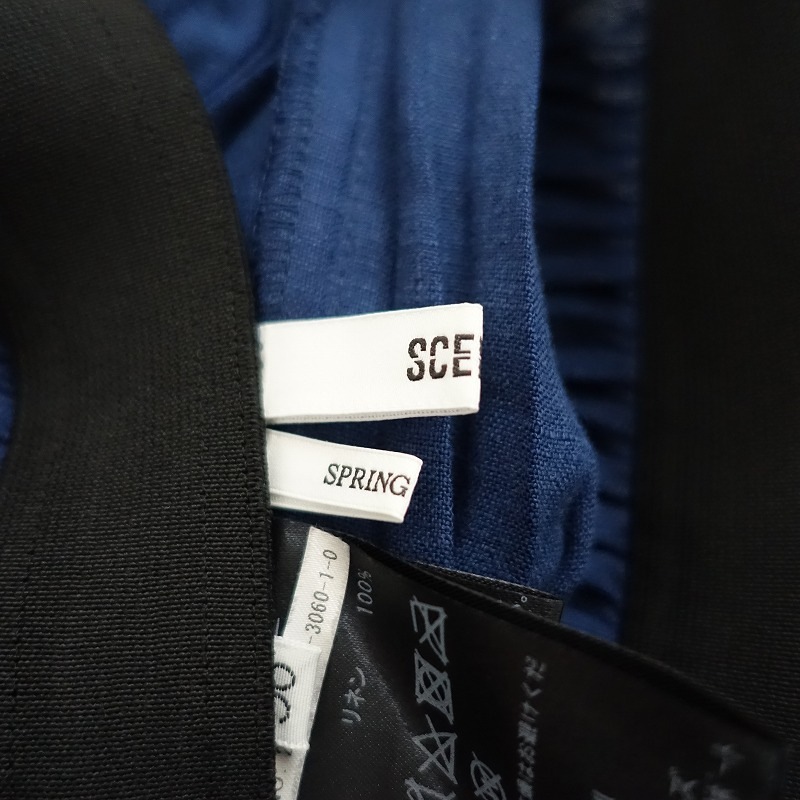 �����3.9���ۥ����ԡ����ȥ��ǥ��� AP STUDIO SCENTOF ��ͥ�ץ꡼�ĥ�������  36 (sk33-2507-103)��10H52��