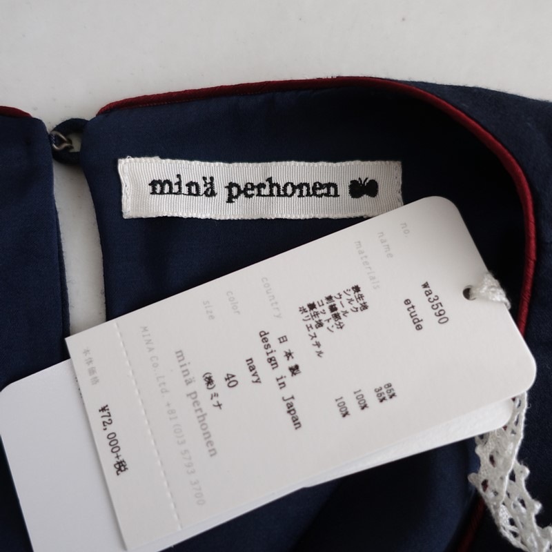 ������/���7.9���ۥߥʥڥ�ۥͥ� mina perhonen etude �ɤ��夦���ԡ���  40 (j25-2603-109)��82C62��