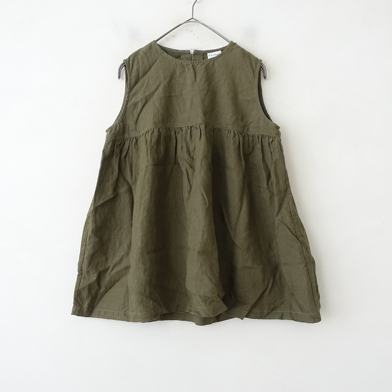 �����1.5���ۥ������Х� ORCIVAL ��ͥ󥹥꡼�֥쥹�����  1 (1-2508-262)��80I52��