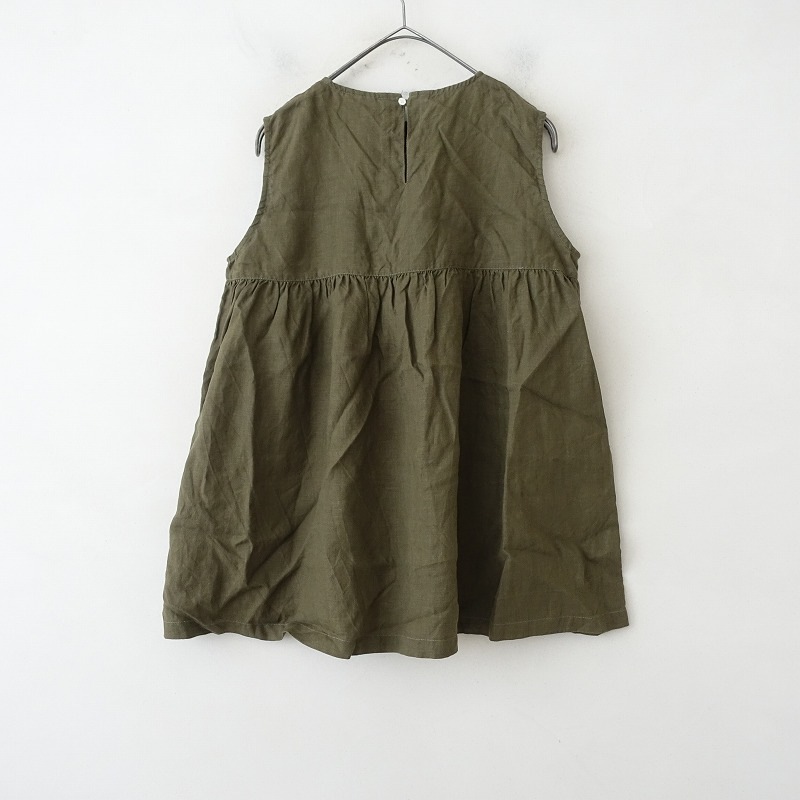 �����1.5���ۥ������Х� ORCIVAL ��ͥ󥹥꡼�֥쥹�����  1 (1-2508-262)��80I52��