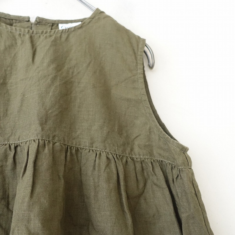 �����1.5���ۥ������Х� ORCIVAL ��ͥ󥹥꡼�֥쥹�����  1 (1-2508-262)��80I52��